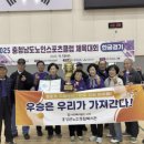 홍성군 노인종합복지관 이미지