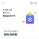 웰컴테크 이미지