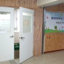 별내초등학교(병설) 이미지