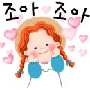 소소방직