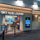 허브앤푸드 이미지