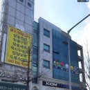 월평 당구장 네이버블로그