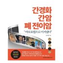 미구 이미지