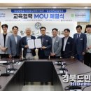 경산여자고등학교 이미지