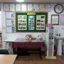 꿈둥지 지역아동센터 이미지