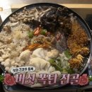 2행운농장 이미지