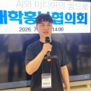 빅밸리미디어