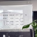 남전주모터스 이미지