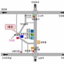 대풍곱창
