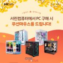스마일허브유통 이미지