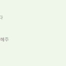 아미코젠(주) 이미지