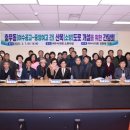 여수제일의원 이미지