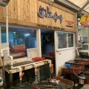 [전남 완도] 보길도수산 #보길도물회맛집 #완도전복맛집