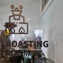 증산로3길 | 은평구빵성지 은평구 베이커리 까페 증산역 카페 펀스터 후기