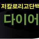 평당 1600만원 서울권 내집마련 전 마지막 소형주택(홍보관 영등포 당산역) 이미지