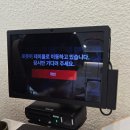 서대전 네거리역(2) | 서대전네거리역 맛집 대손관 방문후기