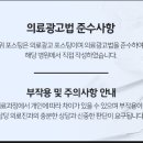 지산치과의원 이미지