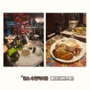 씨제이푸드빌(주)빕스수원역사점 | [빕스 수원역사점] 와인페어링, 타이푸드 시즌메뉴 주말 샐러드바 내돈내산 후기(할인꿀팁)