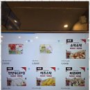 랭커 PC방 이미지