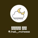 네일 문 이미지