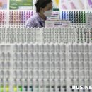 열린화장품 이미지