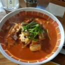 일호반점 이미지