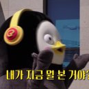 삼성다방 - 당진시 대호만로 1749 | 삼성다방