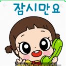 희성 노래연습장 네이버블로그