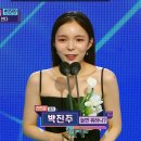 2022 MBC 방송연예대상 이미지