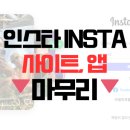 스토리샵 네이버블로그