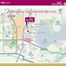 유성구청 7층 네이버블로그