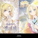 황후메디칼 이미지