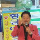 황금요양병원 이미지