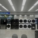 LG전자베스트샵 앞 이미지