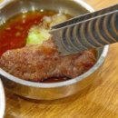 갈비시대 이미지