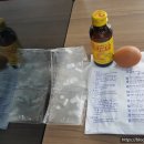 훈훈한약국 이미지