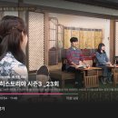 디바 이미지