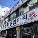 노원-공릉-3024 이미지