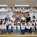 하동어린이집 이미지