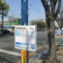 달서자동차검사소앞 이미지