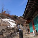 최영장군 영당 | 최영 장군은 어쩌다 무속신앙의 신(神)이 되었을까