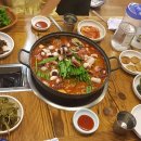 그곳에 가면 행복 두 배 이미지