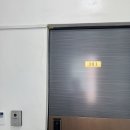 택스테이 네이버블로그