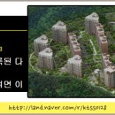 구평동-5 이미지