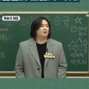 수열에너지(질소열에너지) 발전기 - 에너지 정산 이미지