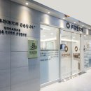 연재한의원 이미지