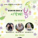 광장DVD