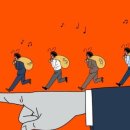 천일전기(주) 이미지