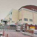 서울장안초등학교 이미지