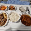 수원다나음한방병원 이미지